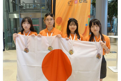 ヨーロッパ女子情報オリンピック金＆銅メダル獲得 画像