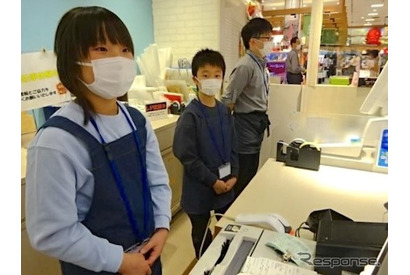 【夏休み2025】土山SAで小学生向け「お仕事体験」…レジ打ちや試食販売 画像