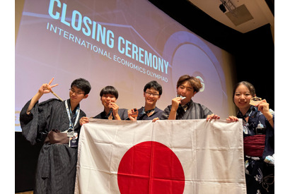 国際経済オリンピック、日本初の銀メダル獲得 画像