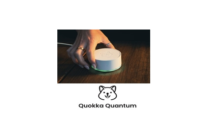 世界初、小中学生向け量子リテラシープログラムが岡山県で開講 画像