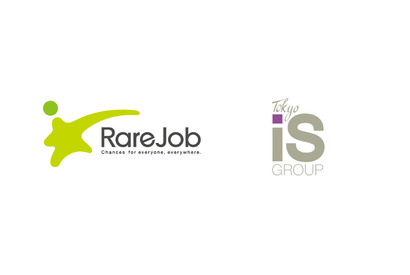 英会話レアジョブが子供向け教室と提携…サービス拡大へ 画像