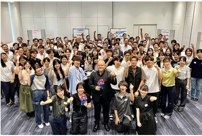 関大万博TEP貸切Day9/6、Z世代が世界に発信 画像