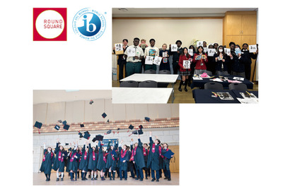 【とっておきの私立中学校2026】玉川学園中学部…深み・丸みのある教育により人間力を育む 画像