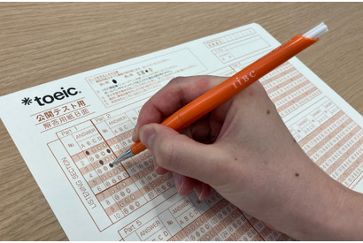 TOEIC L＆R公開テスト、全国13都市に受験地を追加 画像