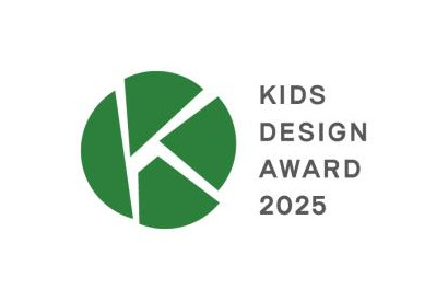 キッズデザイン賞36作品を発表、最優秀賞は宮崎市のプロジェクト 画像