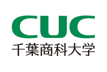 千葉商科大「防災・エネルギーセンター」開設…多様な学びで未来を支える 画像