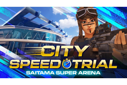 フォートナイトで巡るさいたま観光…地域経済の貢献へ 画像