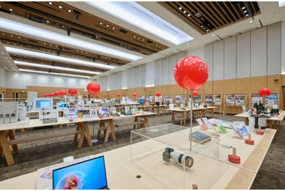 1,600点を展示、グッドデザイン賞受賞展…東京ミッドタウン11/1-5 画像