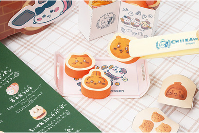 ちいかわでパン屋さん体験「ちいかわベーカリー」ぬりや、クイズで遊ぶ×学ぶ 画像