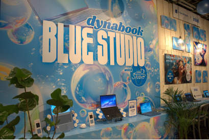 若者に寄り添う新dynabook、新商品を体験できる期間限定コラボカフェオープン 画像