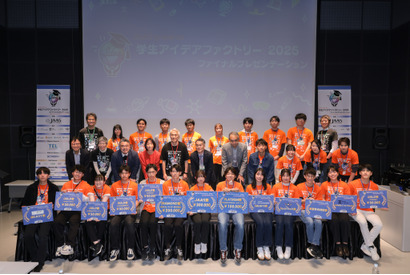 独創的研究を発掘「学生アイデアファクトリー」九大生ら4人受賞 画像