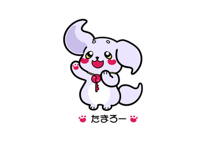 大学生のデザイン採用、埼玉県労働委員会の新マスコット「たまろー」発表 画像
