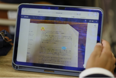 【ICTでつながる学び】「より高きを目指して」ICTで広がる学びの未来…常葉大学附属橘高等学校 画像