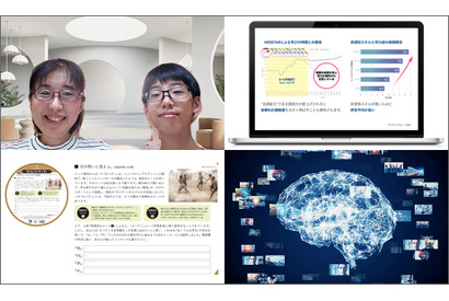 【中学受験】浜学園生が夢中「正解のない問いが自分の言葉を育ててくれた」非認知スキル教育プログラムの魅力 画像