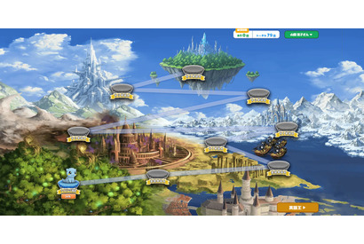 小3-6向け、タイピングで学ぶ英語…臨海セレクトが体験会 画像