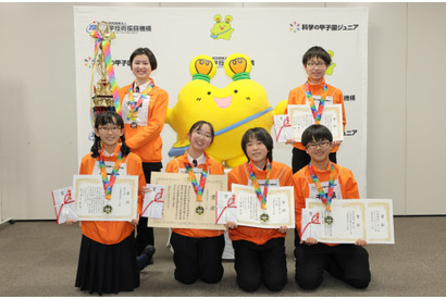 第13回科学の甲子園ジュニア…千葉県代表が全国制覇 画像