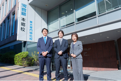 東大合格率“100％”を本気でめざす「河合塾本郷校」本質理解で実現する現役・既卒の最短ルート 画像