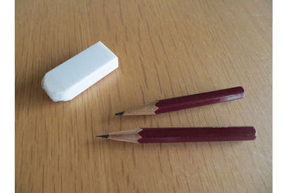 【中学受験2026】横浜隼人・関東学院など…これから出願できる神奈川の私立中学校（試験／2月5日午後以降） 画像