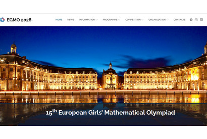 ヨーロッパ女子数学オリンピック、洛南高生など4人決定 画像