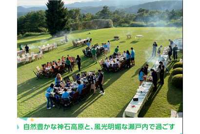 国際感覚を育む「JINIS Camp」募集開始…年長-小4対象 画像