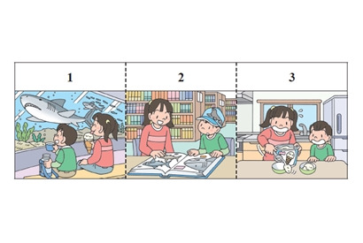 英検6級・7級、問題形式を一部公開…2026年度第3回検定より導入 画像