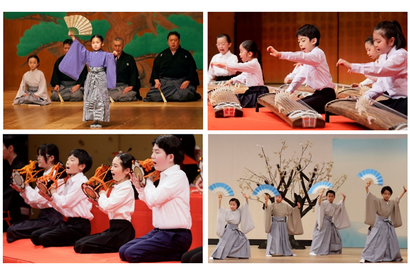 「キッズ伝統芸能体験」発表会の一般観覧募集…2/9より先着 画像