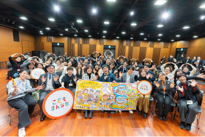 全国で進む「こどもまんなか」改革…NPO・企業・大学が語る子供支援の最前線 画像