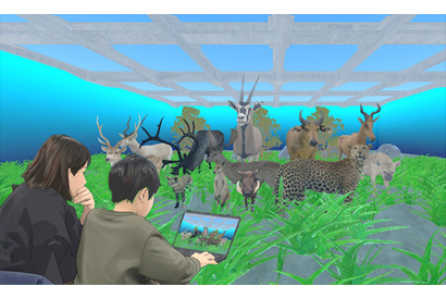 バーチャル空間で動物博物館を作るWS、国立科学博物館で3/14-15 画像
