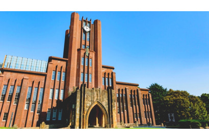 【大学受験2026】東大・京大の高校別合格者数速報、生配信3/10 画像