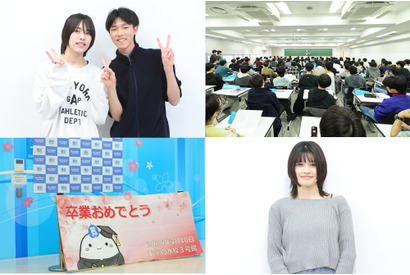 「世界の解像度を高める」駿台での学び…東大合格者が語る挑戦と成長の軌跡 画像