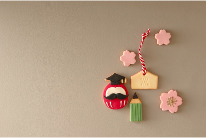 【大学受験2026】まだ間に合う国公立2次募集…医学部地域枠も 画像