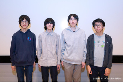 情報オリンピック男女8名を選出、2026年国際大会の代表決定 画像