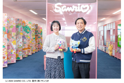 サンリオが育む“英語で広がる世界”、遊びながら身に付く幼児教材の秘密 画像