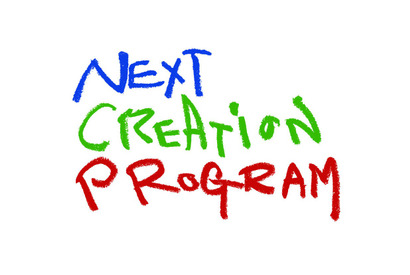 映画・ファッションなどプロから学ぶ3つの体験、参加者募集 画像