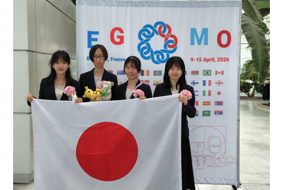 ヨーロッパ女子数学オリンピック、金2・銅1名メダル獲得…国別10位 画像