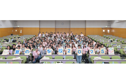 【夏休み2026】女子中高生募集「夏の学校」理工系進路選択を後押し 画像