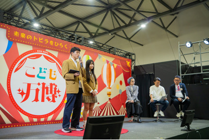 10～18歳の起業家育成プログラム「YOUNG IMPACT」全国から25名エントリー 画像