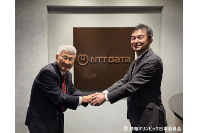 国際情報オリンピック2028、10年ぶりに日本で開催決定 画像