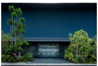 【夏休み2026】チームラボ京都、中学生向けワークショップ初開催…建築とアートを探究 画像