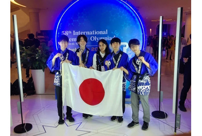 国際化学オリンピック、日本代表4人全員が銀メダル獲得 画像