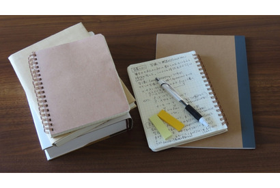「もっと早く知っていれば」と後悔しないために…総合型選抜で陥りがちな4つのワナ 画像