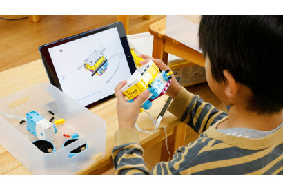 レゴ×マインクラフト「ロボットプログラミング」府中本校で無料体験10-11月 画像