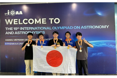 国際天文学・天体物理学オリンピック「金2・銀3」全員メダル獲得 画像