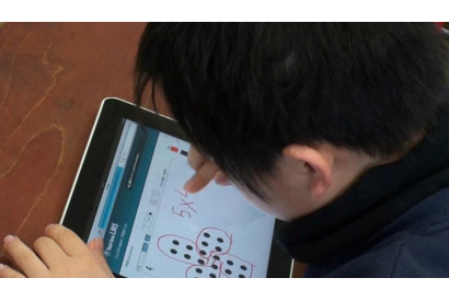 【デジタル教科書（3）】学習者用デジタル教科書による授業づくり…iPadの例 画像