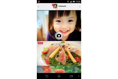 身近な人と写真共有できるAndroidアプリ「Post shot」、ソニーが無償提供 画像