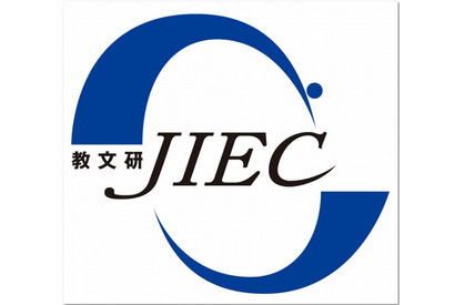 教育シンポジウム千葉「三つ子の魂を鍛える 夢実現のてんでんこ力」12/1  画像