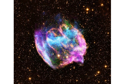 天の川銀河の最も若いブラックホール 画像