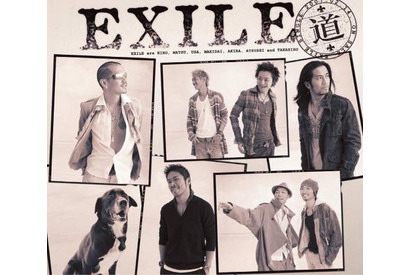 卒業ソングランキングにEXILE、レミオロメンなどがランクイン 画像