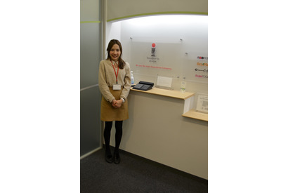 【インターン生に聞く】タイからの大学院留学生、ニュースサイトで6か月勤務 画像