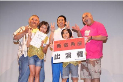 松竹芸能とキッザニアが「お笑いコンテスト」共同開催、出場キッズ募集 画像